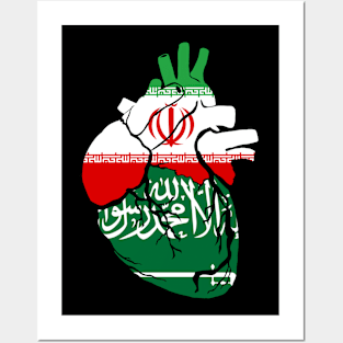 Iran and Saudi Arabia flag heart Posters and Art